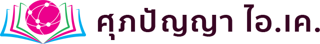 Supapanya Logo